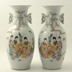 791 9578 VASES